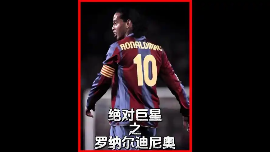 一直以来都